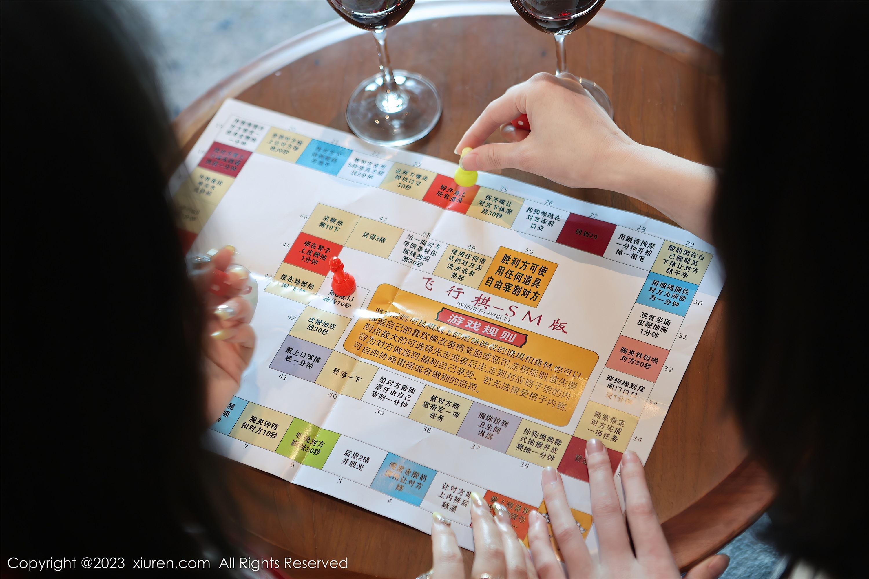 XiuRen秀人网  2023.07.17 NO.7087 模特合集